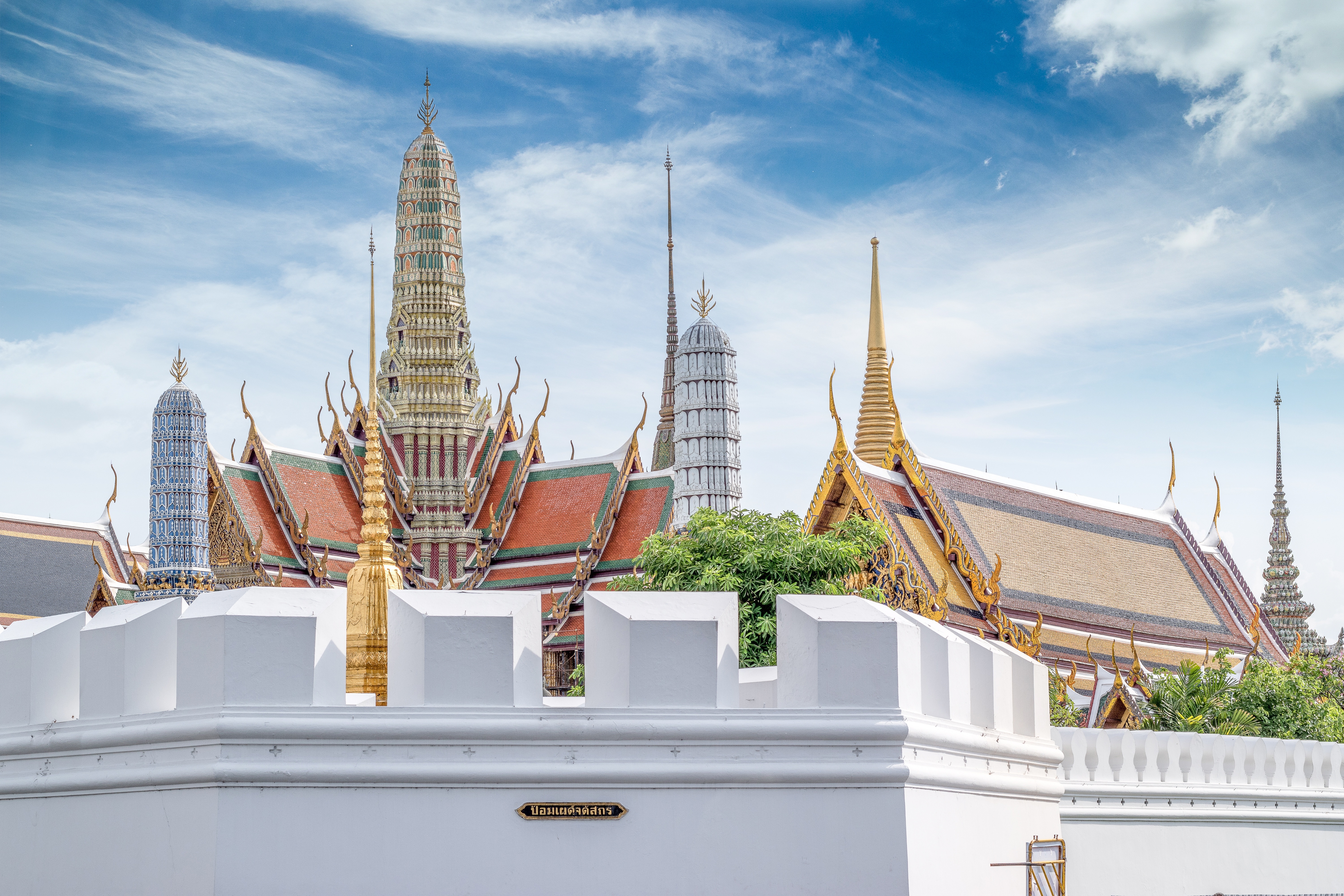 Wat Phra Kaeo