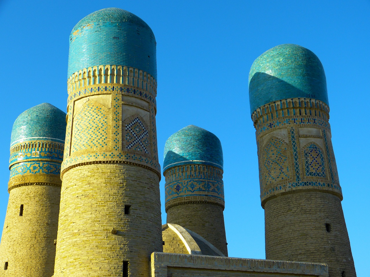 Mosquée, Choeur mineur, Quatre minarets, Ouzbekistan